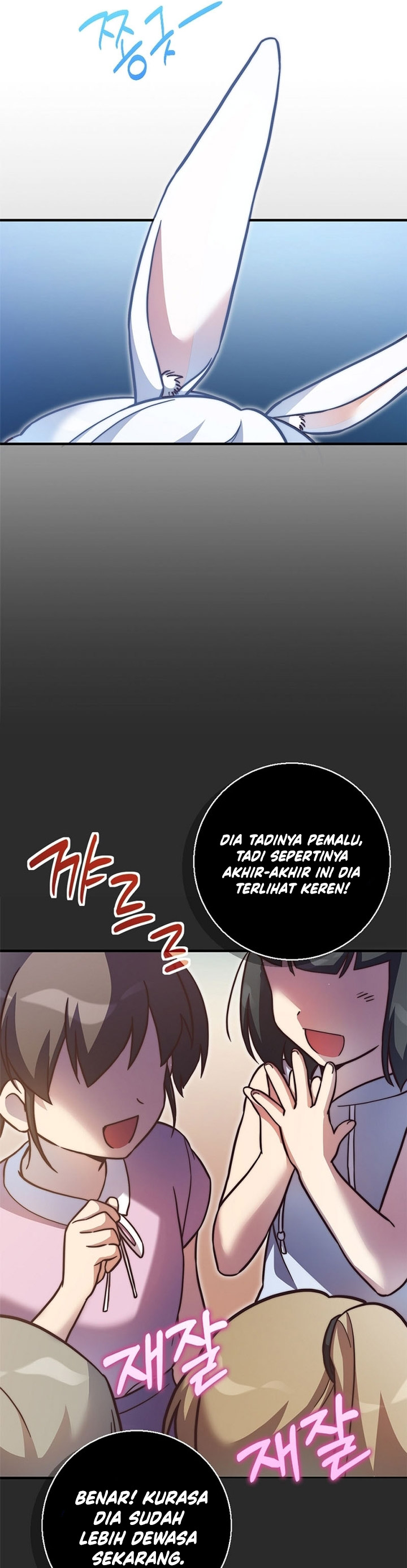 I Became A Childhood Friend of A Mid Level Boss chapter 23