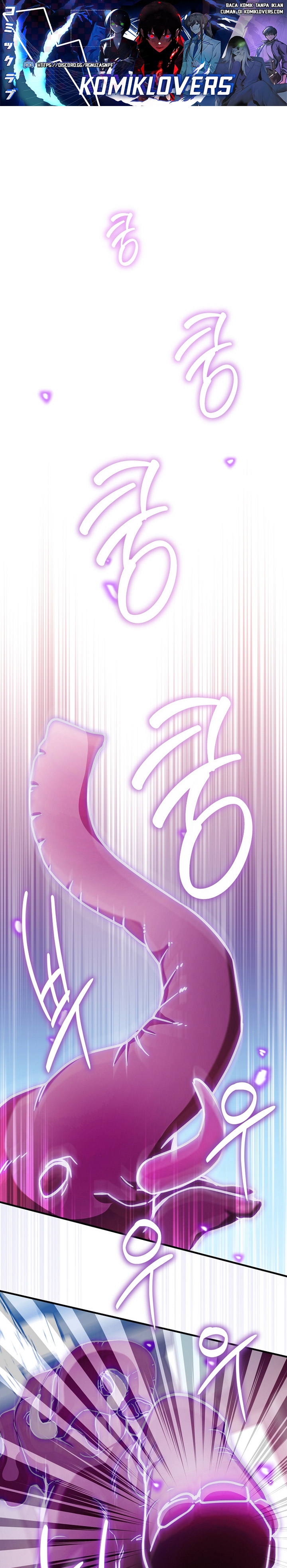 I Became A Childhood Friend of A Mid Level Boss chapter 26