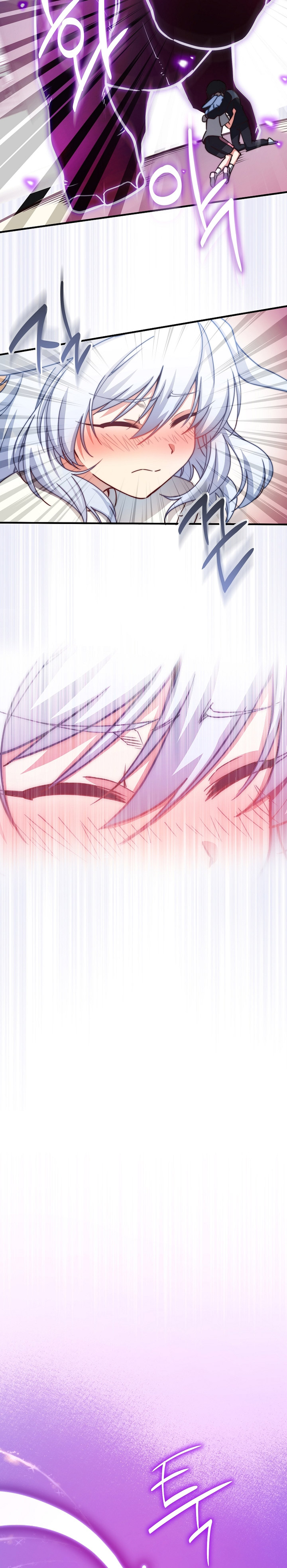 I Became A Childhood Friend of A Mid Level Boss chapter 26