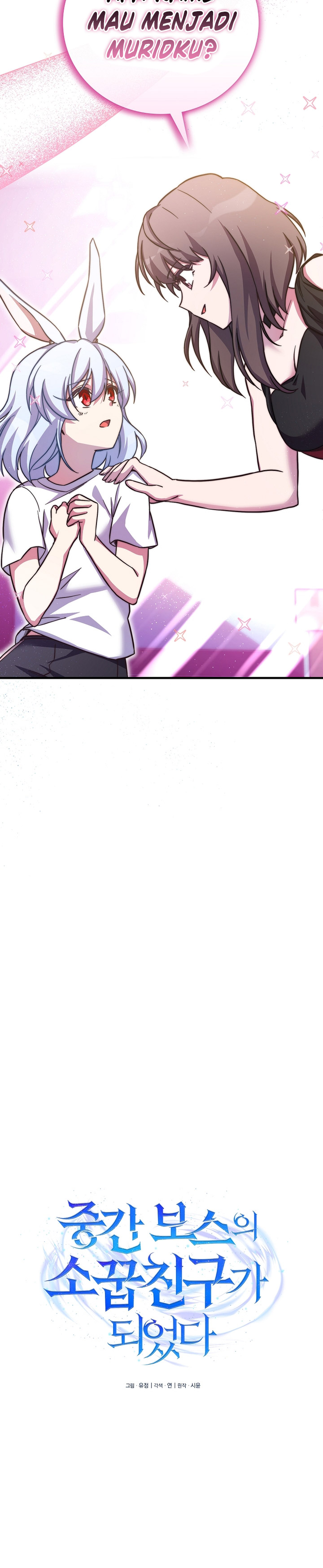 I Became A Childhood Friend of A Mid Level Boss chapter 26