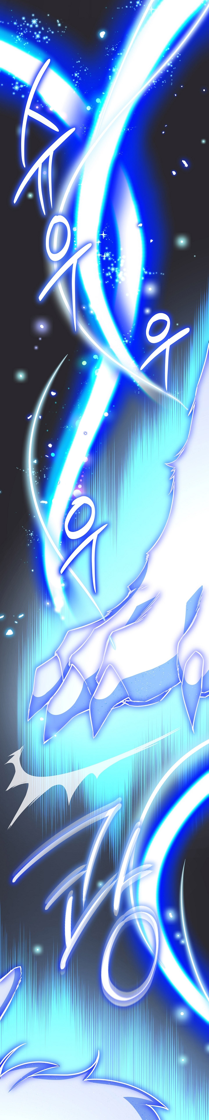 I Became A Childhood Friend of A Mid Level Boss chapter 26