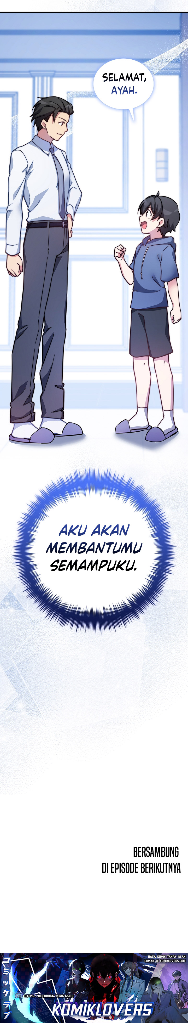 I Became A Childhood Friend of A Mid Level Boss chapter 26