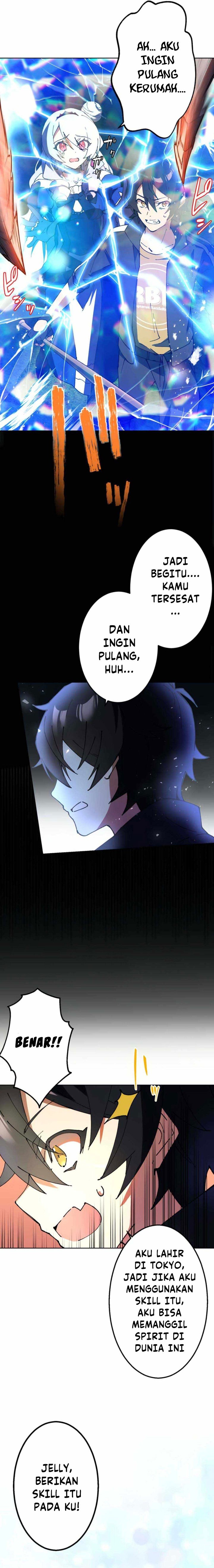 I Became Strongest in the World by Summoning Heroes With My Exclusive Gatcha chapter 1