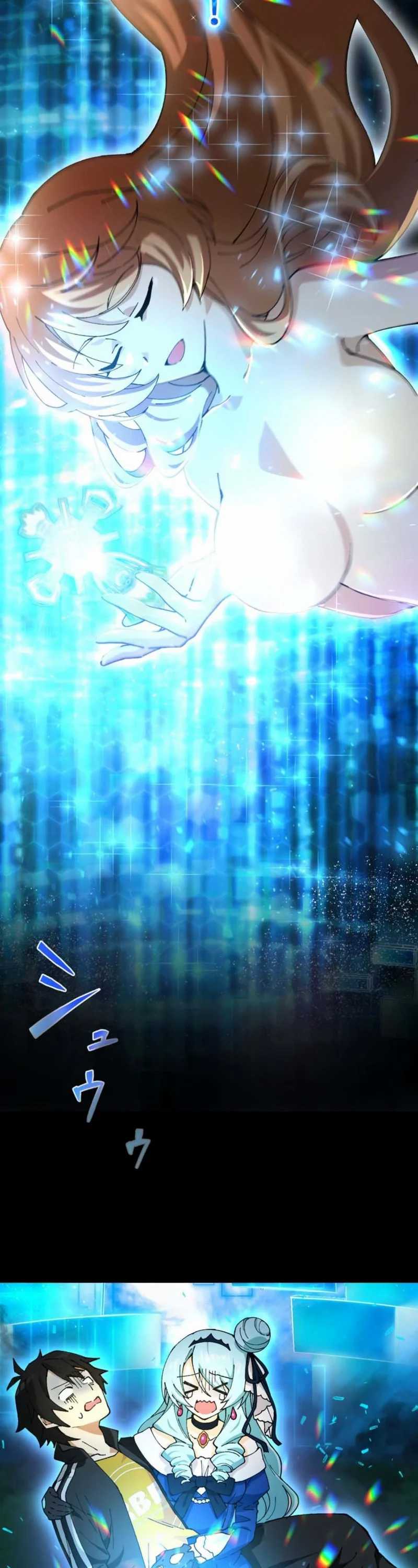 I Became Strongest in the World by Summoning Heroes With My Exclusive Gatcha chapter 2