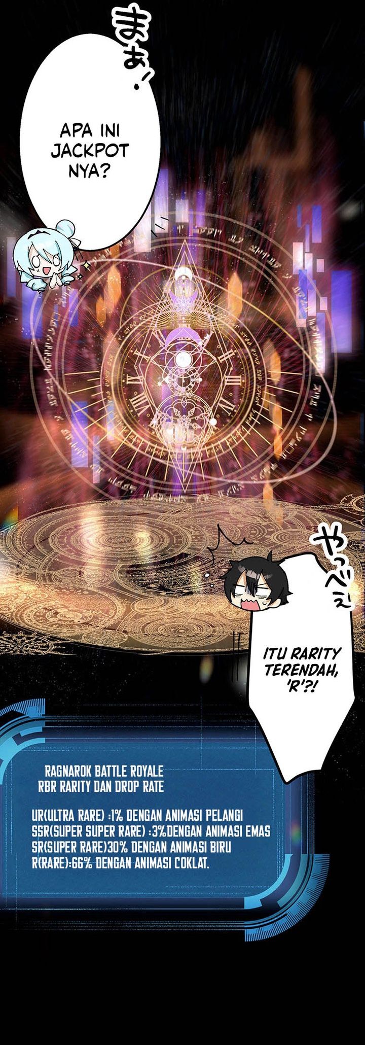 I Became Strongest in the World by Summoning Heroes With My Exclusive Gatcha chapter 4