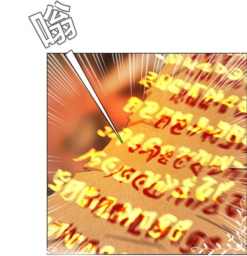 I Became The Chief Of A Primitive Village Chapter 06 Bahasa Indonesia