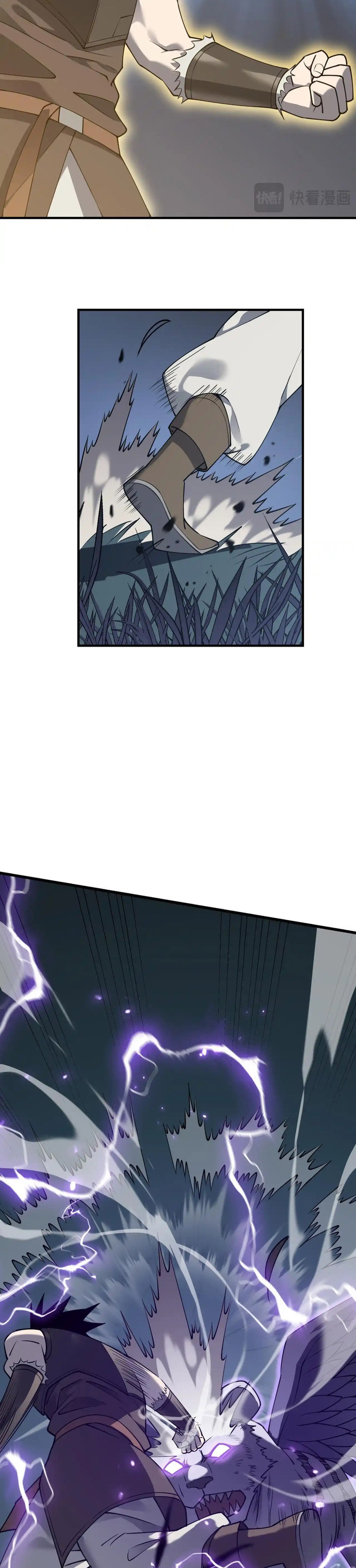I Became The Game’s Biggest Villain chapter 11