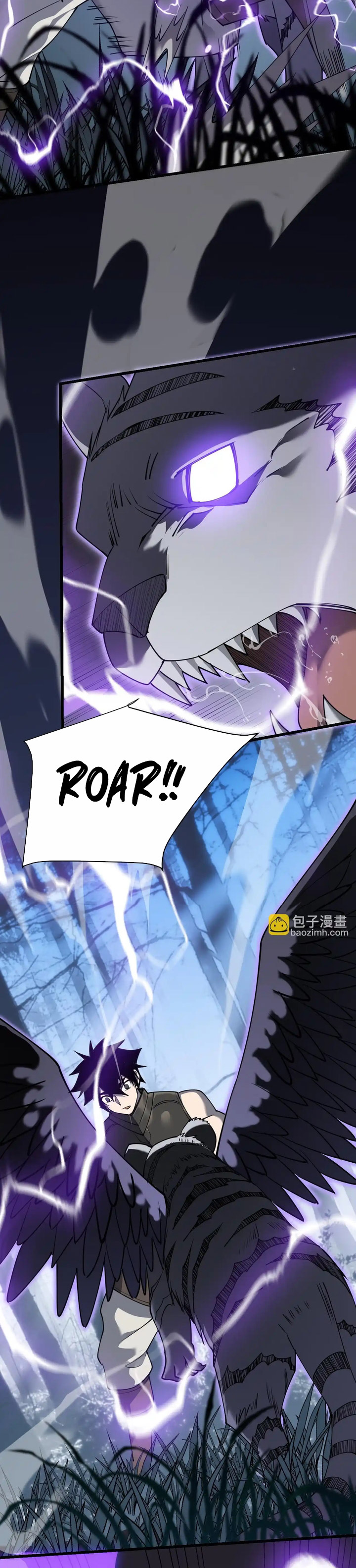 I Became The Game’s Biggest Villain chapter 11