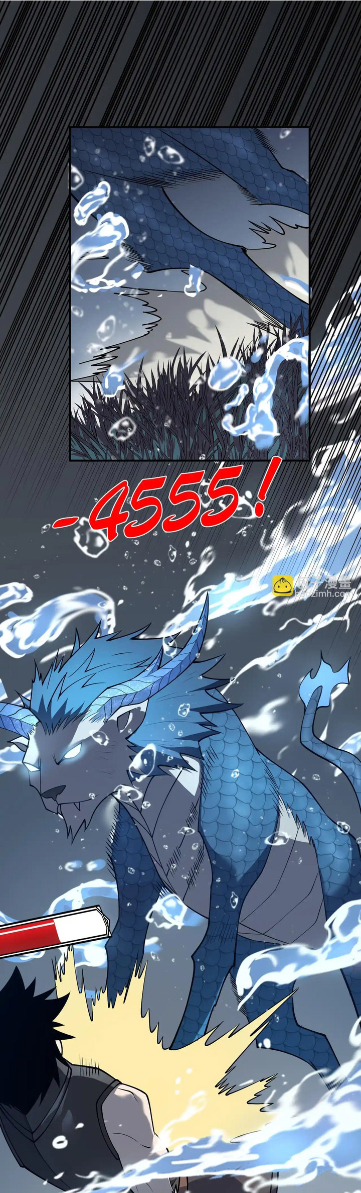 I Became The Game’s Biggest Villain chapter 11
