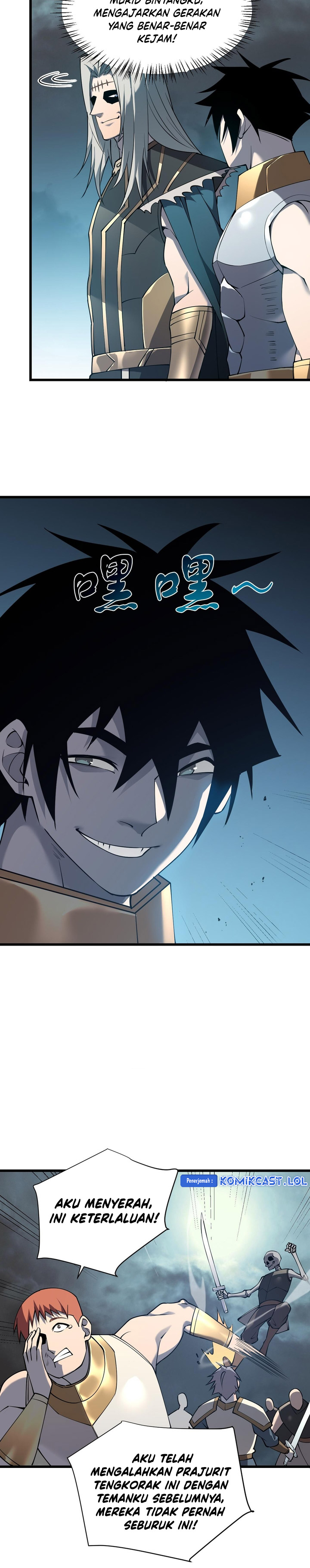 I Became The Game’s Biggest Villain chapter 24