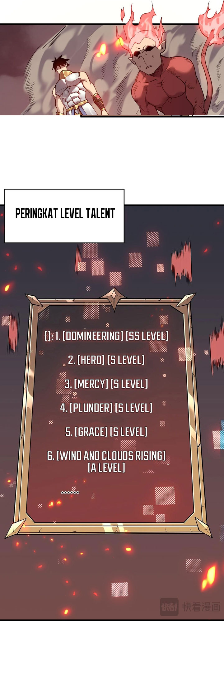 I Became The Game’s Biggest Villain chapter 33