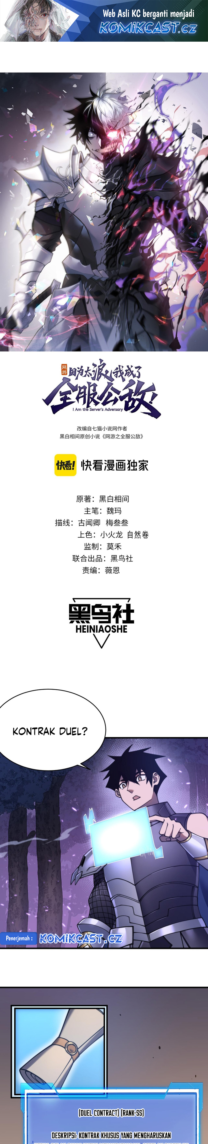 I Became The Game’s Biggest Villain Chapter 56 Bahasa Indonesia