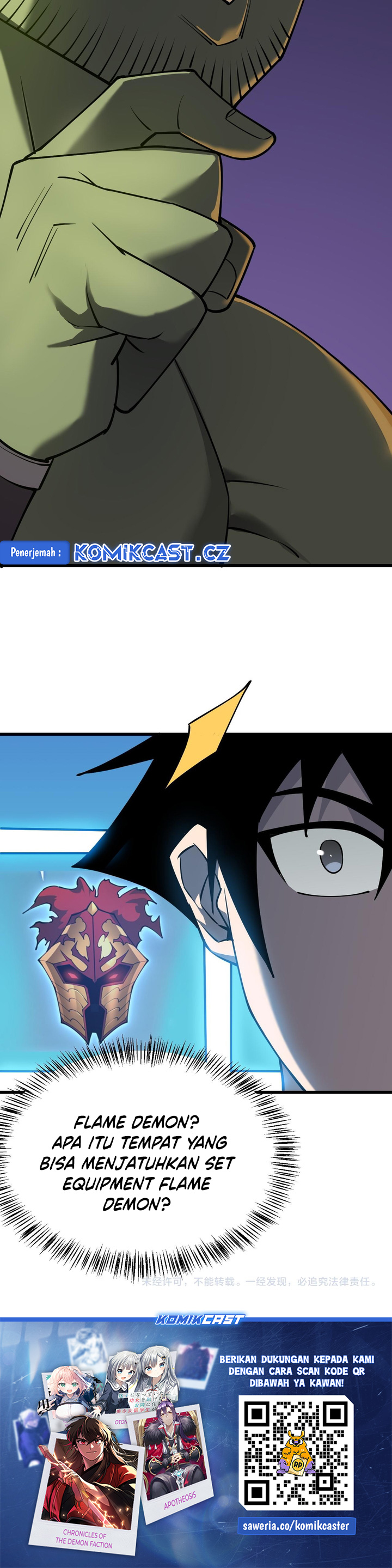 I Became The Game’s Biggest Villain chapter 57