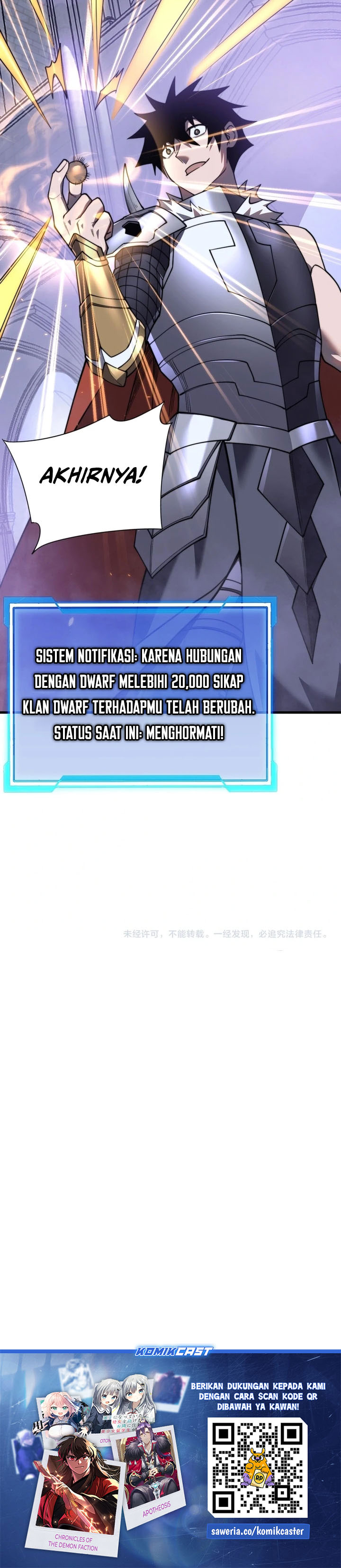 I Became The Game’s Biggest Villain chapter 108