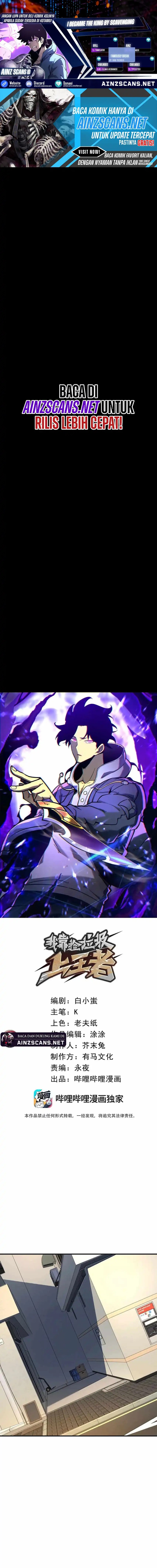 I Became The King by Scavenging Chapter 75 Bahasa Indonesia