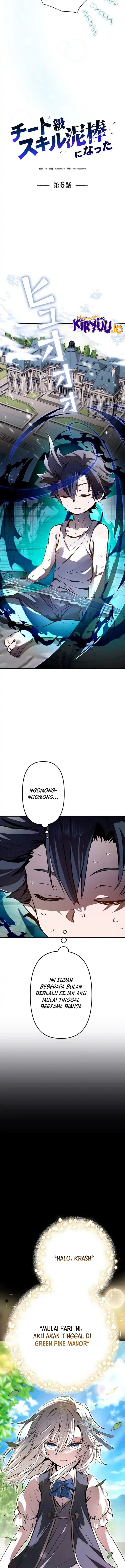 I Became a Munchkin Skill Thief chapter 6