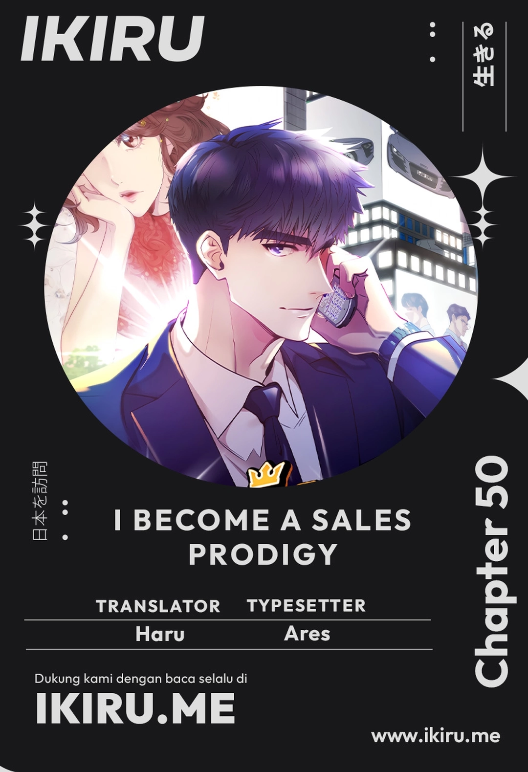 I Became a Sales Prodigy Chapter 50 Bahasa Indonesia
