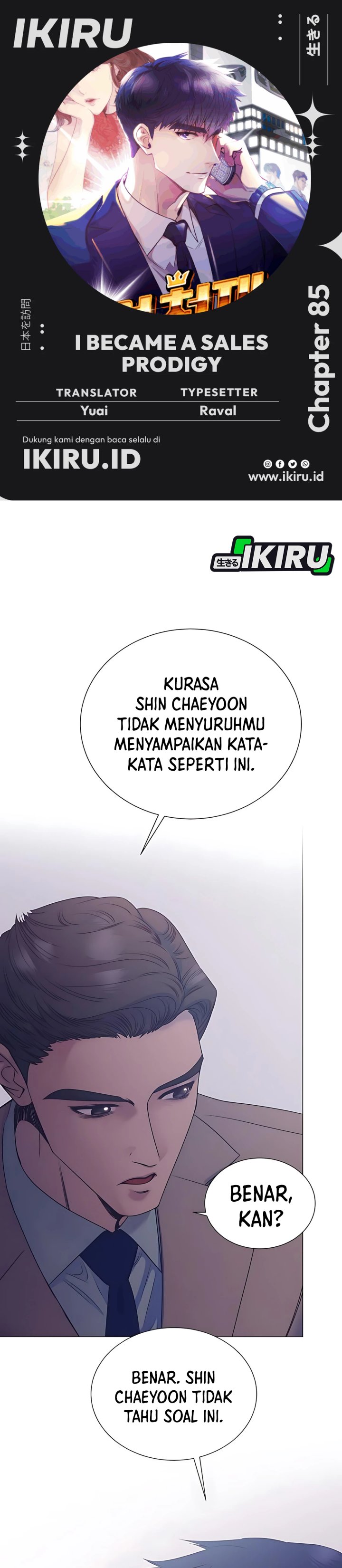 I Became a Sales Prodigy chapter 85