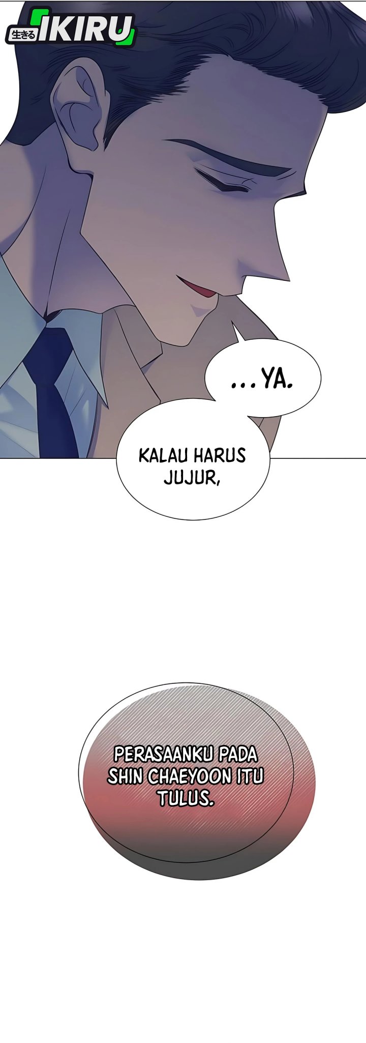 I Became a Sales Prodigy chapter 85