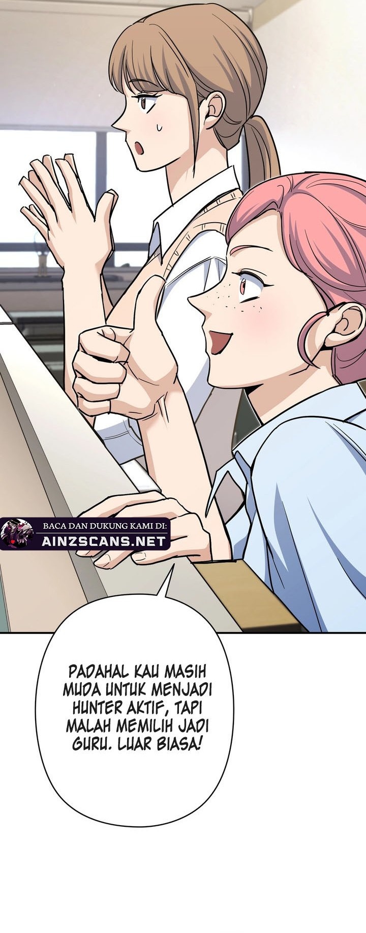 I Became a Swordsmanship Instructor at the Academy chapter 2