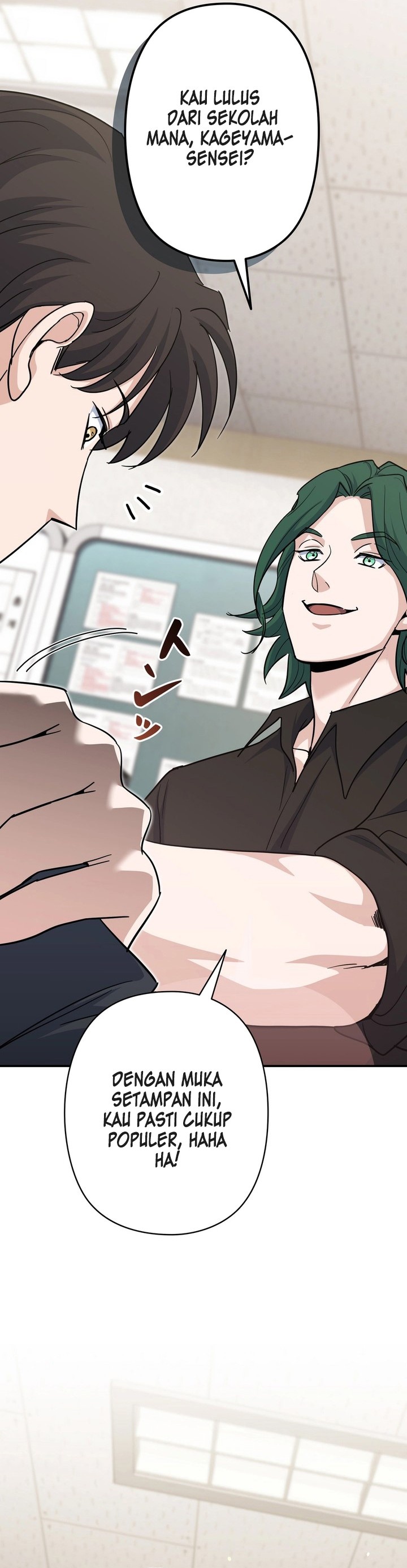 I Became a Swordsmanship Instructor at the Academy chapter 2