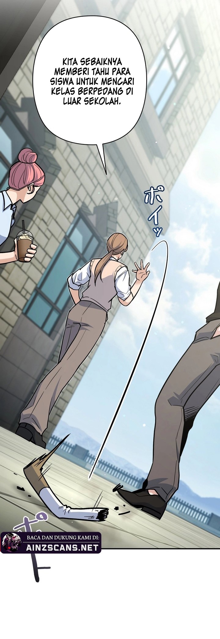 I Became a Swordsmanship Instructor at the Academy chapter 2