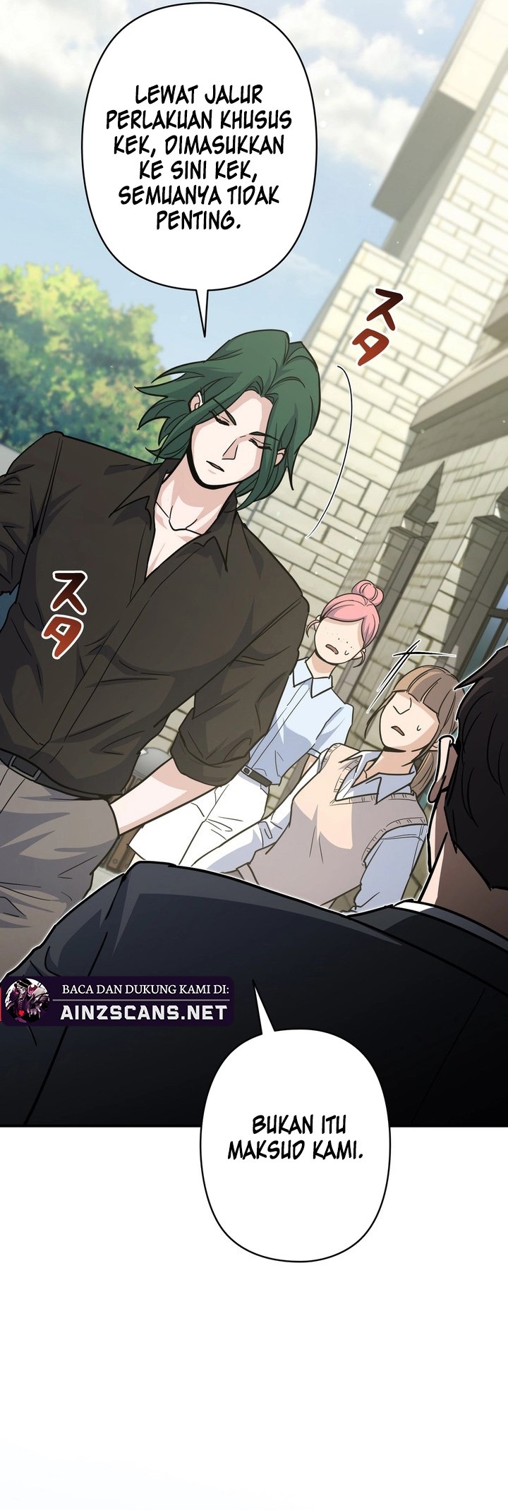 I Became a Swordsmanship Instructor at the Academy chapter 2