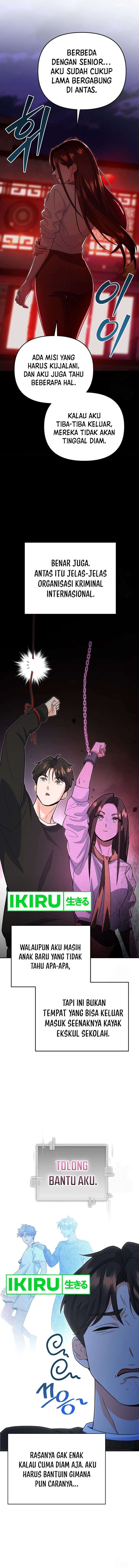 I Became a Swordsmanship Instructor at the Academy chapter 8