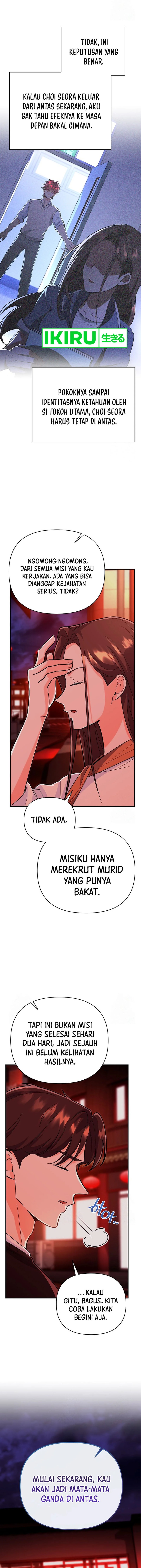 I Became a Swordsmanship Instructor at the Academy chapter 8