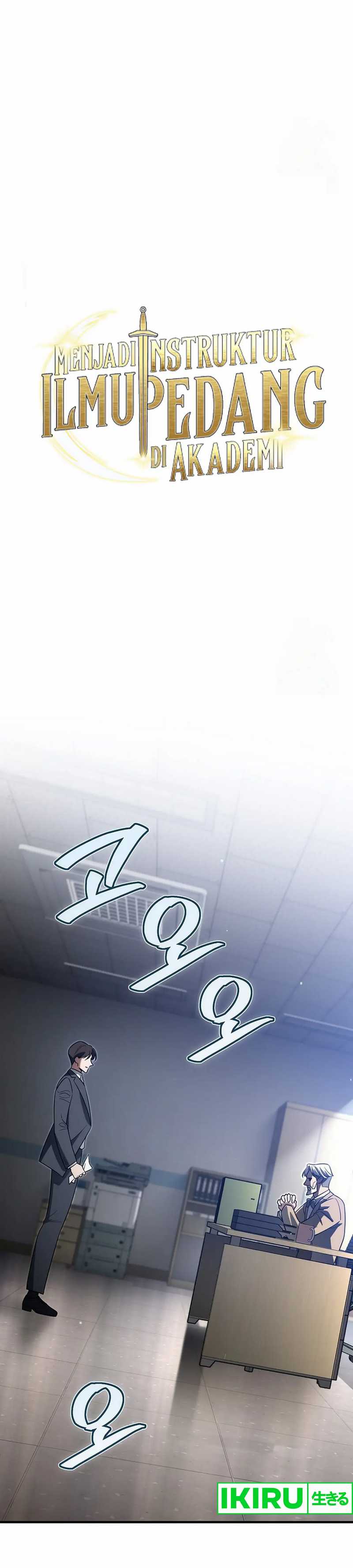 I Became a Swordsmanship Instructor at the Academy chapter 12