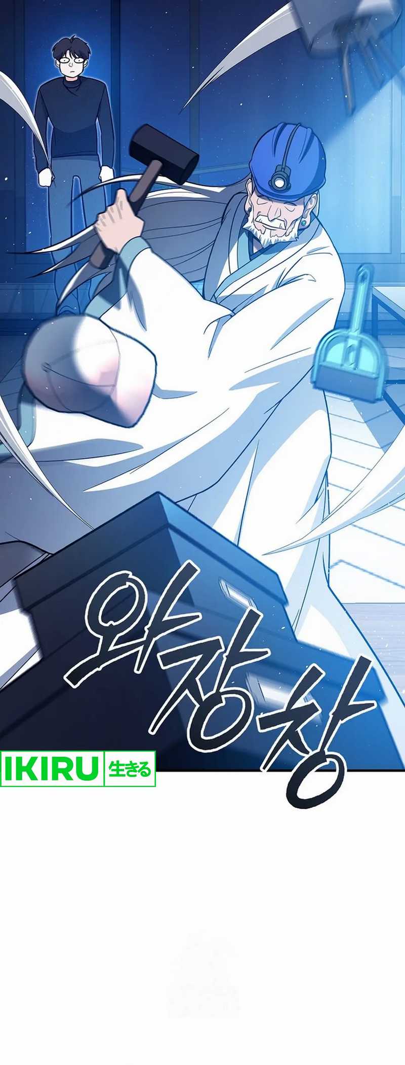 I Became a Swordsmanship Instructor at the Academy Chapter 14 Bahasa Indonesia