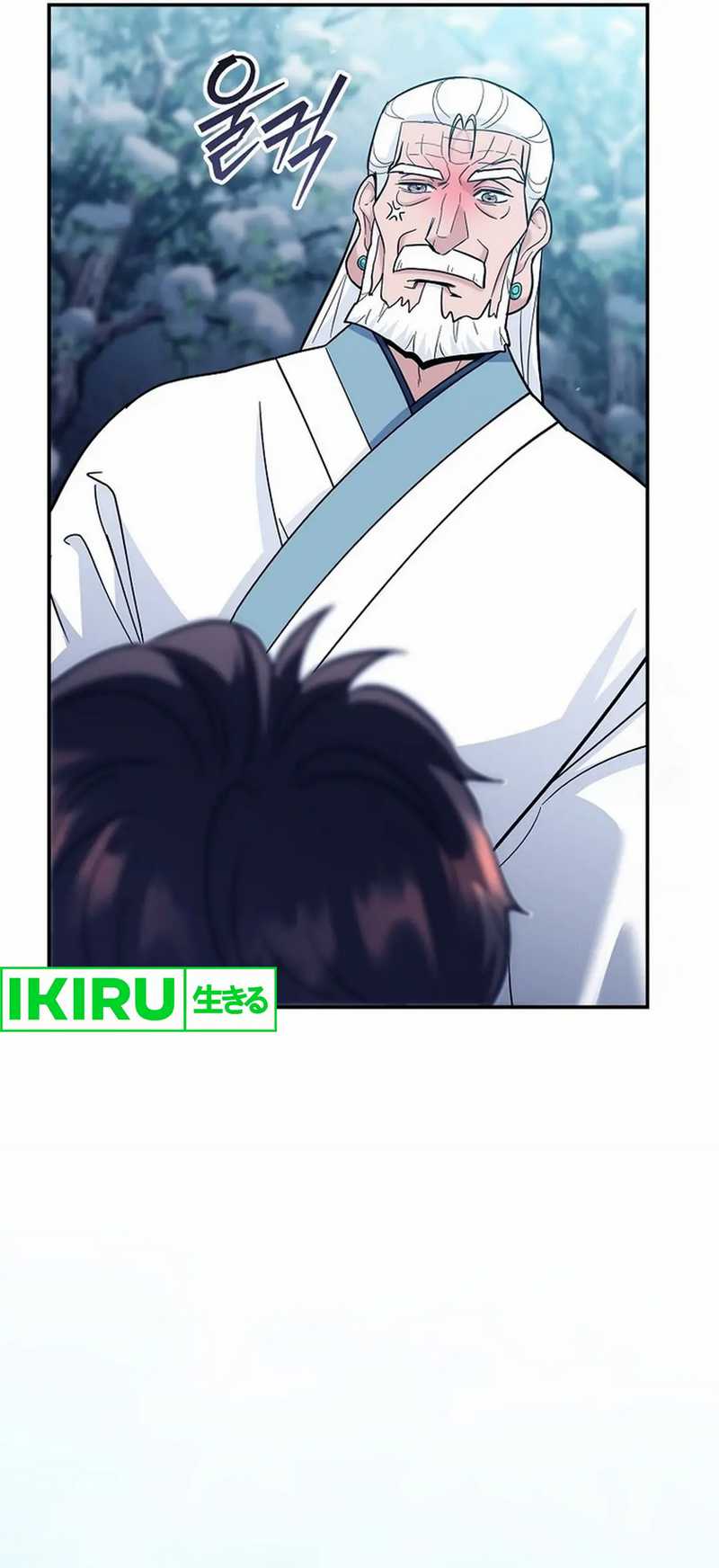 I Became a Swordsmanship Instructor at the Academy Chapter 14 Bahasa Indonesia