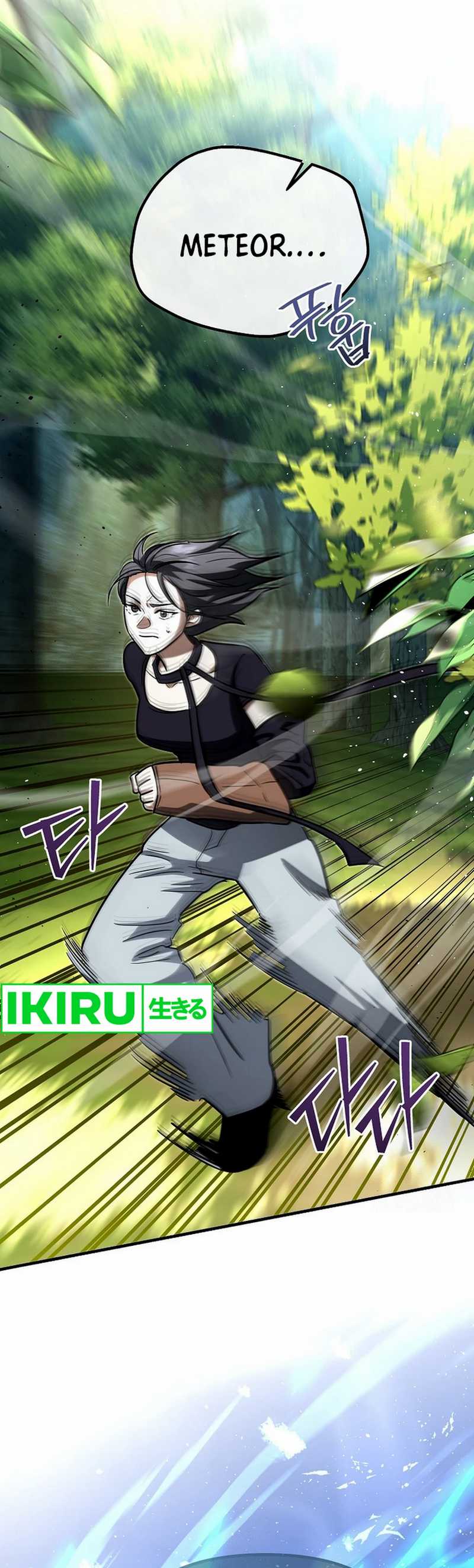 I Became a Swordsmanship Instructor at the Academy chapter 20