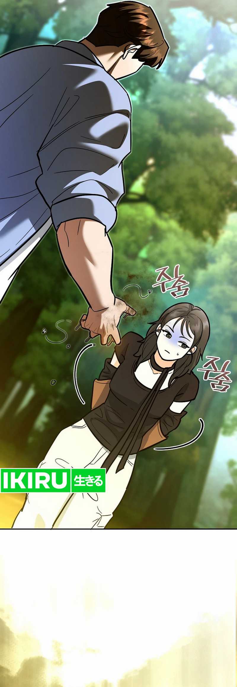 I Became a Swordsmanship Instructor at the Academy chapter 20