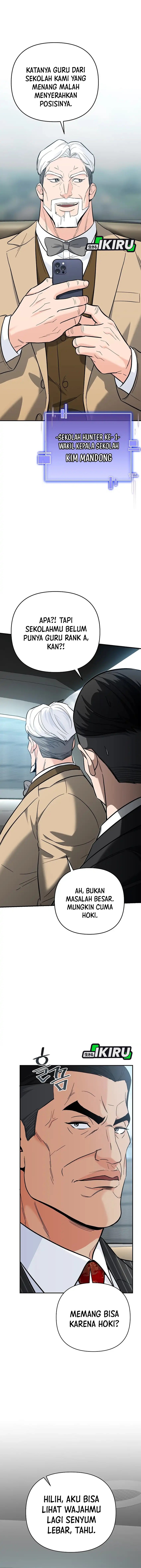 I Became a Swordsmanship Instructor at the Academy chapter 39