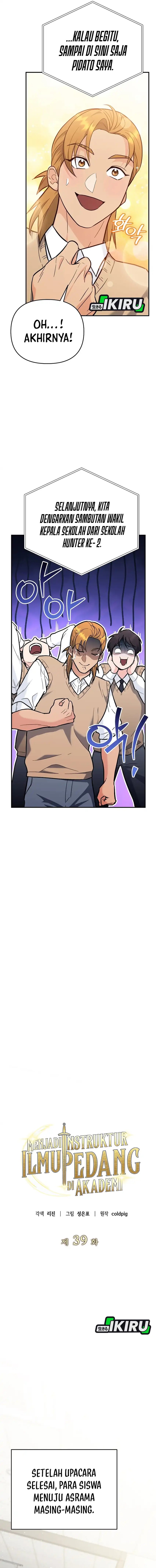 I Became a Swordsmanship Instructor at the Academy chapter 39