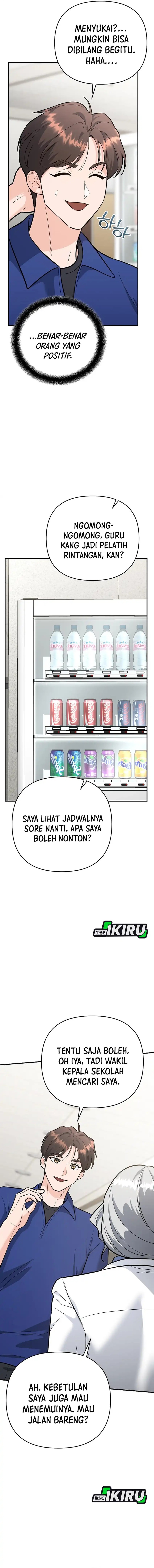 I Became a Swordsmanship Instructor at the Academy chapter 39