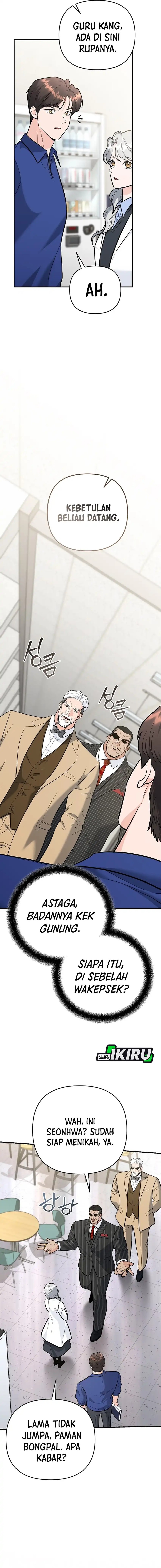 I Became a Swordsmanship Instructor at the Academy chapter 39