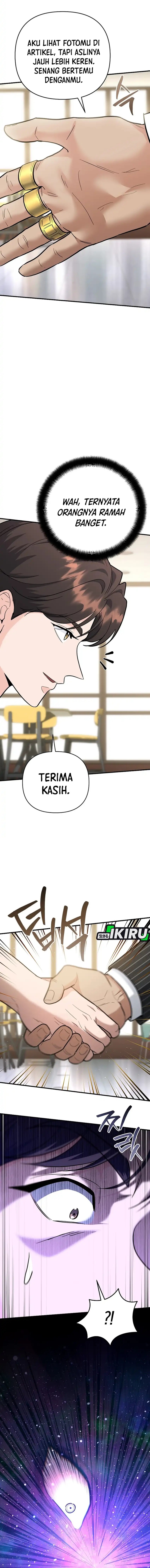 I Became a Swordsmanship Instructor at the Academy chapter 39