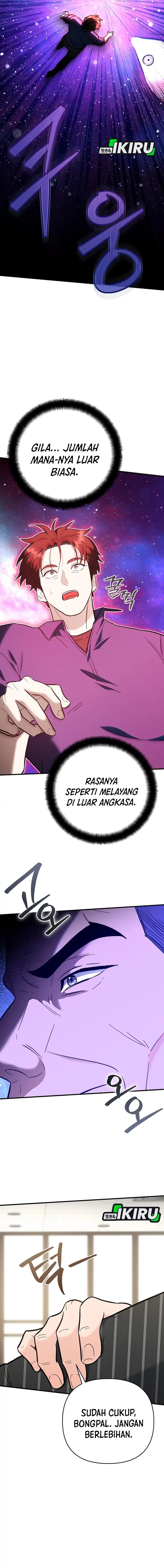 I Became a Swordsmanship Instructor at the Academy chapter 39