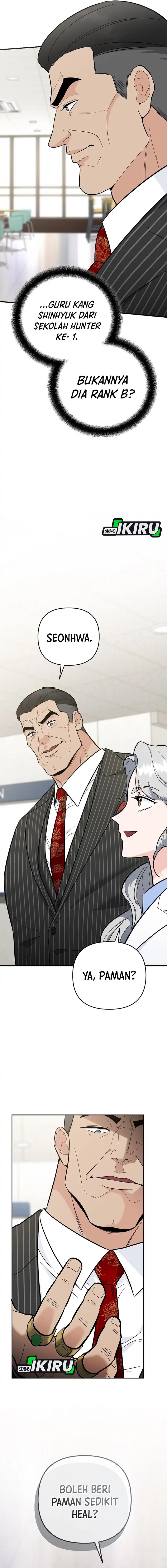 I Became a Swordsmanship Instructor at the Academy chapter 39