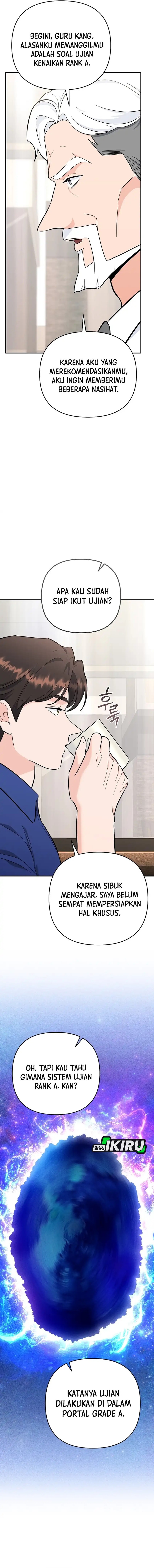 I Became a Swordsmanship Instructor at the Academy chapter 39