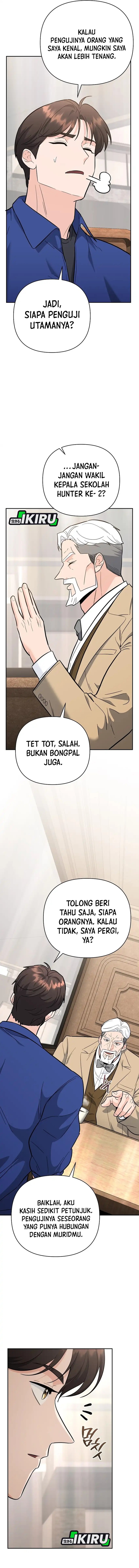 I Became a Swordsmanship Instructor at the Academy chapter 39