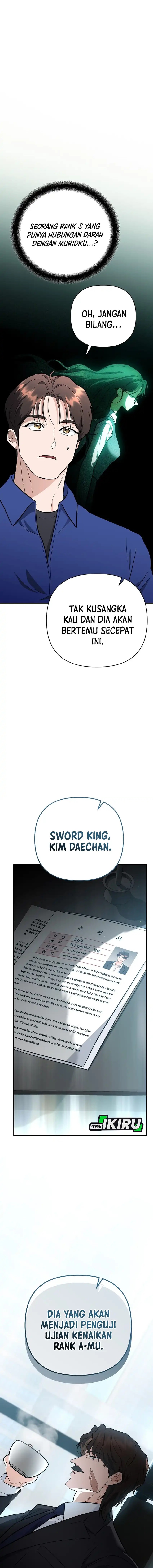 I Became a Swordsmanship Instructor at the Academy chapter 39