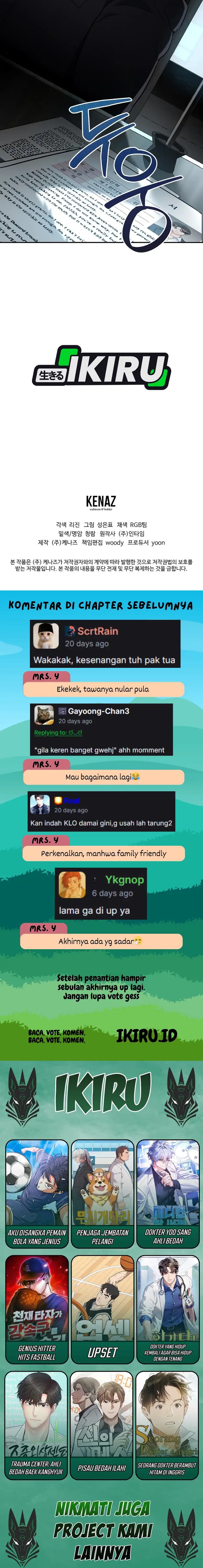 I Became a Swordsmanship Instructor at the Academy chapter 39