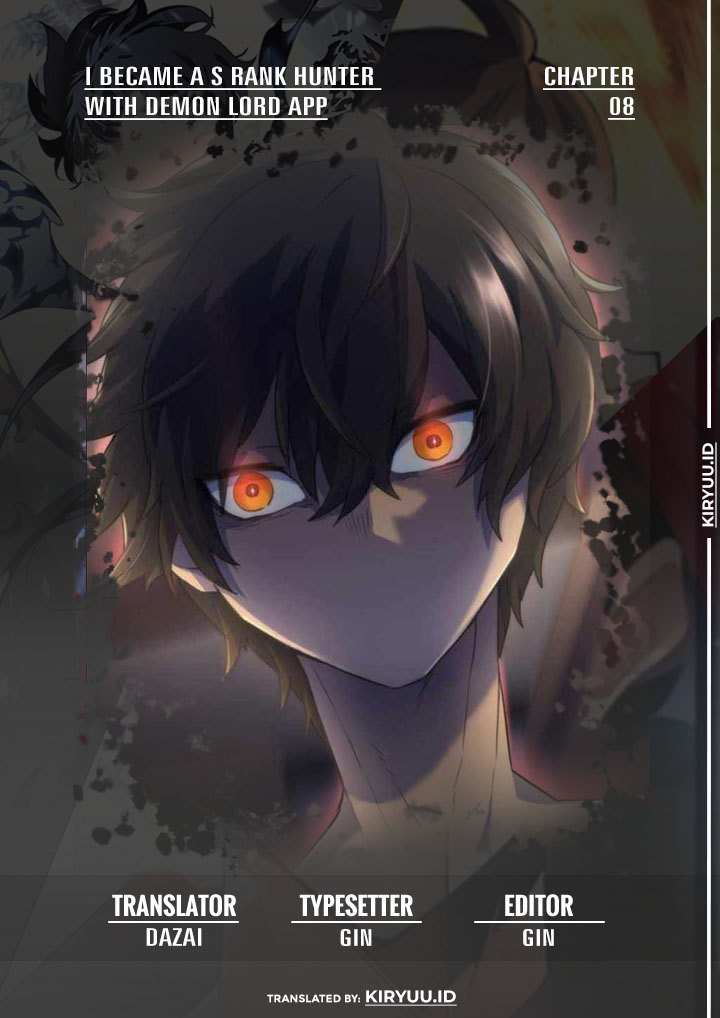 I Became an S-Rank Hunter With the Demon Lord App chapter 8