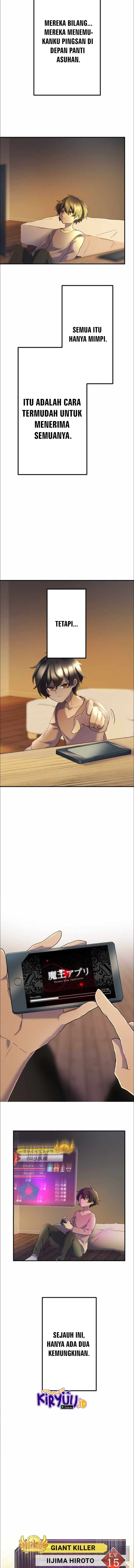 I Became an S-Rank Hunter With the Demon Lord App chapter 8