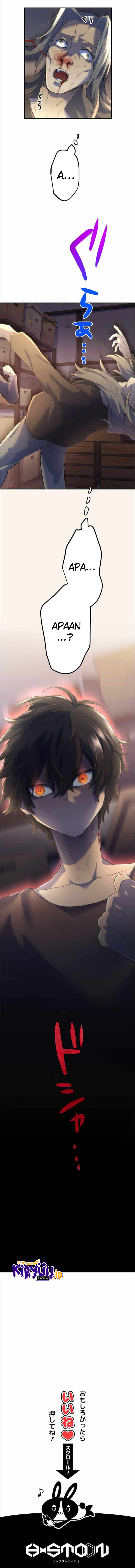I Became an S-Rank Hunter With the Demon Lord App chapter 8