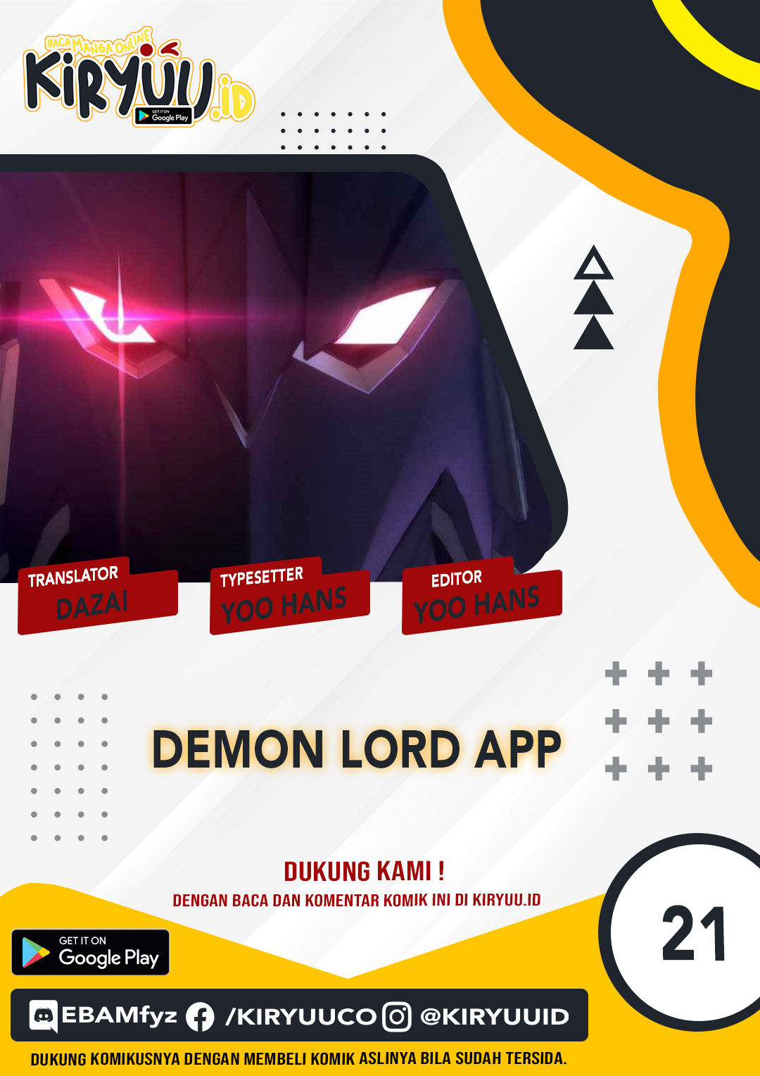 I Became an S-Rank Hunter With the Demon Lord App chapter 21