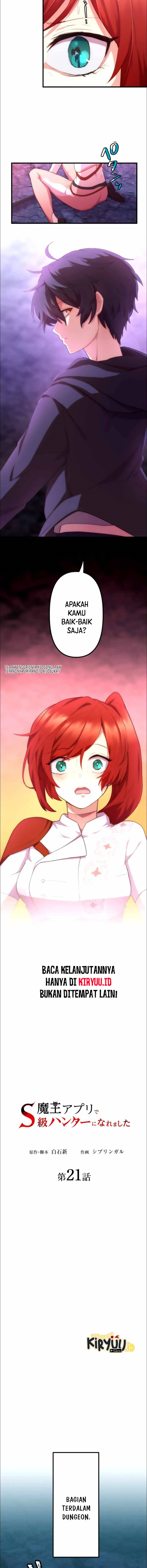 I Became an S-Rank Hunter With the Demon Lord App chapter 21
